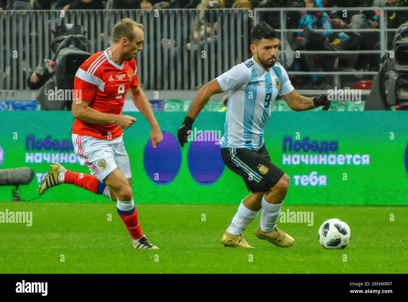 Moscow, Russia – November 11, 2017. Argentina national football team striker ergio Aguero and Russian midfielder Denis Glushakov during international Stock Photo