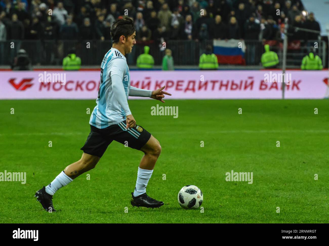 Moscow, Russia – November 11, 2017. Argentina national football team striker Paulo Dybala in action during international friendly Russia vs Argentina Stock Photo