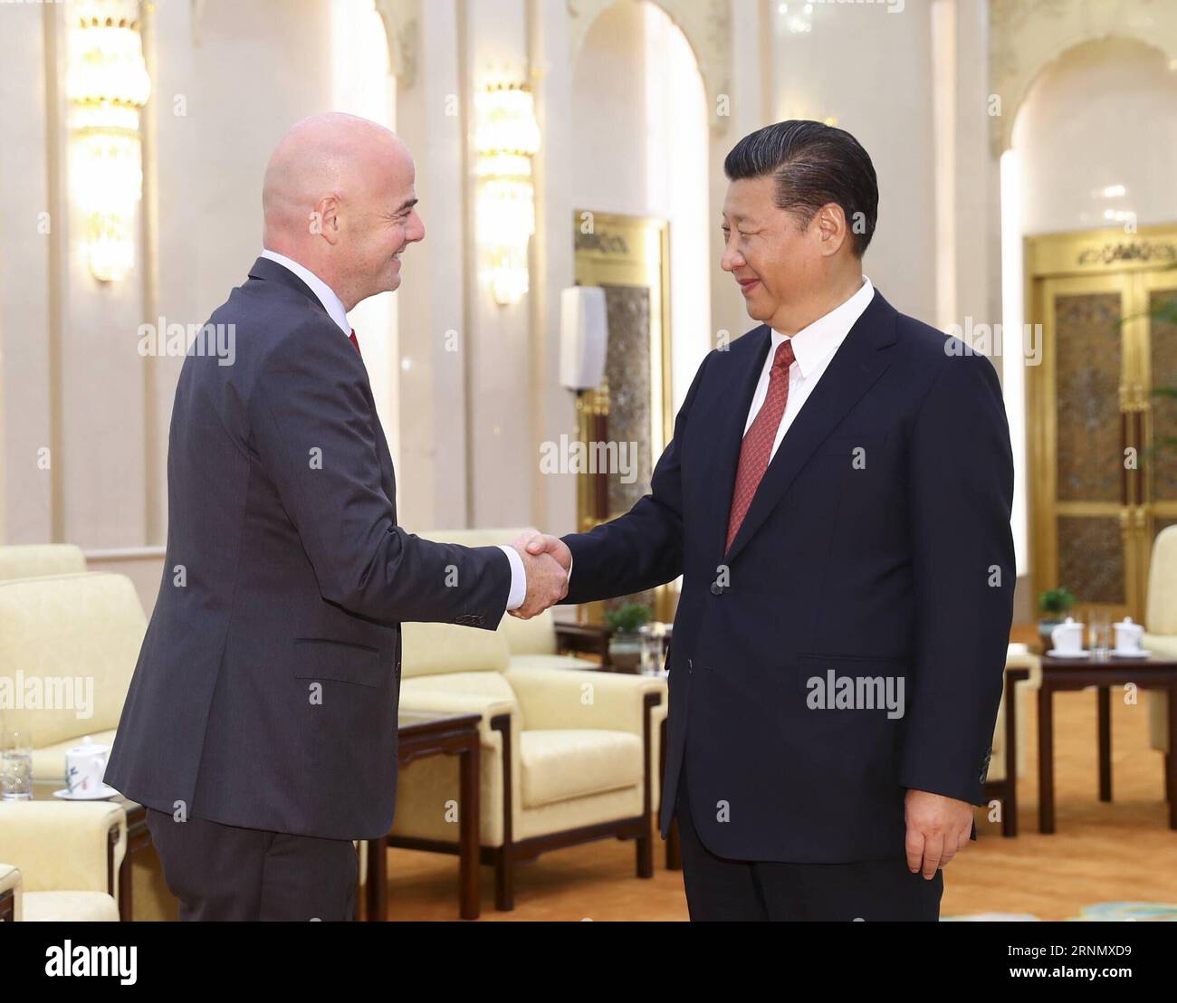 (170614) BEIJING, June 14, 2017 Chinese President Xi Jinping (R
