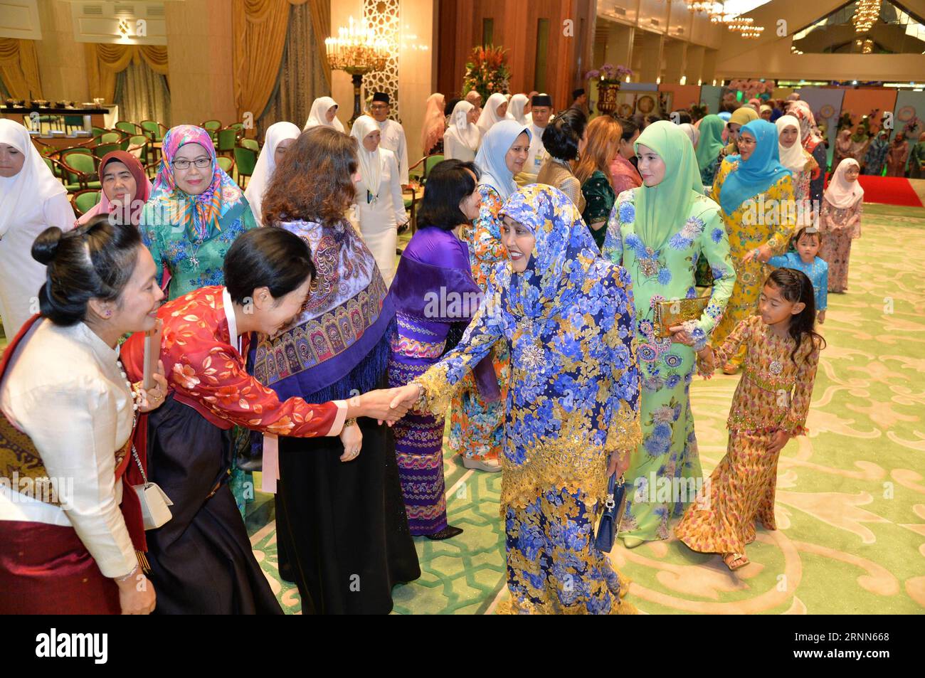 Brunei royal family hi-res stock photography and images - Alamy