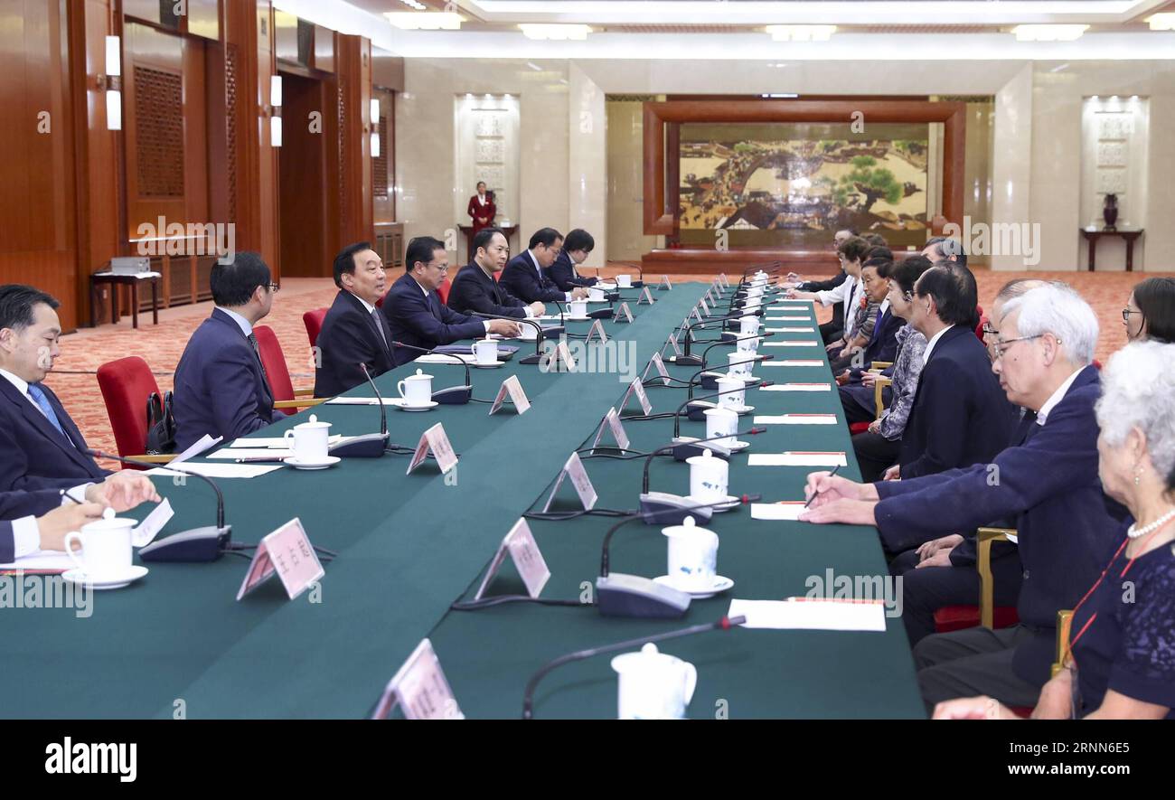 (170627) -- BEIJING, June 27, 2017 -- Wang Chen, vice chairman of the National People s Congress (NPC) Standing Committee, meets with a Japanese delegation of the association of friendship of repatriates from China led by its director Sumie Ikeda in Beijing, capital of China, June 27, 2017. )(wjq) CHINA-BEIJING-WANG CHEN-JAPAN-MEETING (CN) XiexHuanchi PUBLICATIONxNOTxINxCHN   Beijing June 27 2017 Wang Chen Vice Chairman of The National Celebrities S Congress NPC thing Committee Meets With a Japanese Delegation of The Association of friendship of REPATRIATES from China Led by its Director Sumie Stock Photo