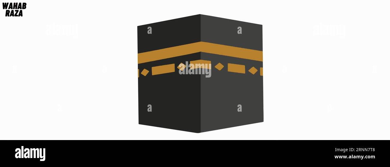 Kaaba, shrine located near the center of the Great Mosque in Mecca and