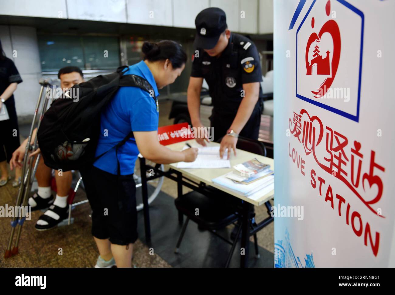 (170701) -- BEIJING, July 1, 2017 -- Staffs provide services at Beijing West Railway Station in Beijing, capital of China, July 1, 2017. China s summer travel peak started and China s railway network got ready as some 598 million trips are expected. )(wsw) CHINA-BEIJING-SUMMER VACATION-RAILWAY TRAVEL RUSH (CN) ZhangxZhenlin PUBLICATIONxNOTxINxCHN   Beijing July 1 2017 staffs provide Services AT Beijing WEST Railway Station in Beijing Capital of China July 1 2017 China S Summer Travel Peak started and China S Railway Network Got Ready As Some 598 Million Trips are expected WSW China Beijing Sum Stock Photo
