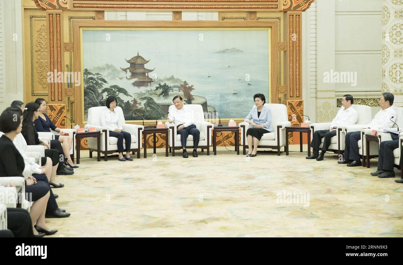 (170703) -- BEIJING, July 3, 2017 -- Liu Yunshan (4th R), a member of the Standing Committee of the Political Bureau of the Communist Party of China (CPC) Central Committee, meets with a delegation reporting exemplary deeds of late geophysicist Huang Danian, who is honored as a national outstanding CPC member, in Beijing, capital of China, July 3, 2017. ) (lfj) CHINA-BEIJING-LIU YUNSHAN-MEETING (CN) HuangxJingwen PUBLICATIONxNOTxINxCHN   Beijing July 3 2017 Liu Yunshan 4th r a member of The thing Committee of The Political Bureau of The Communist Party of China CPC Central Committee Meets With Stock Photo