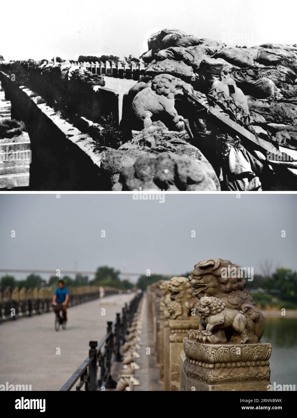 (170706) -- BEIJING, July 6, 2017 -- The upper part of the combined photo shows soldiers of the No. 29 Nationalists Corps fighting hard to resist Japanese invaders at Lugou Bridge (file). The lower part taken by shows tourists visiting Lugou Bridge in Beijing on July 3, 2017. China was the first nation to fight against fascist forces. The struggle started on September 18, 1931, when Japanese troops began their invasion of northeast China. It was intensified when Japan s full-scale invasion began after a crucial access point to Beijing, Lugou Bridge, also known as Marco Polo Bridge, was attacke Stock Photo