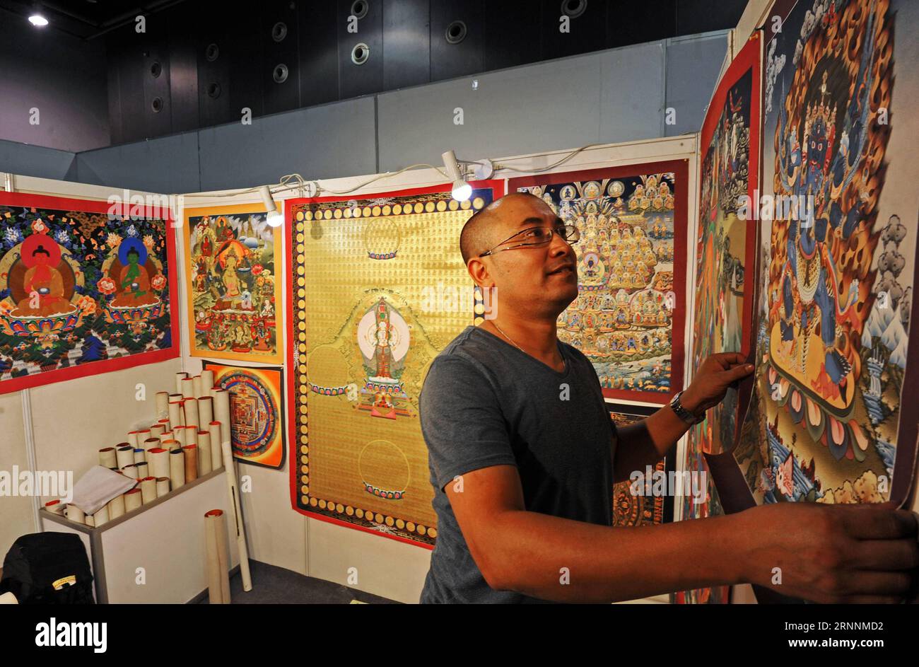 写真 Yiwu market china trade hi-res stock photography and images