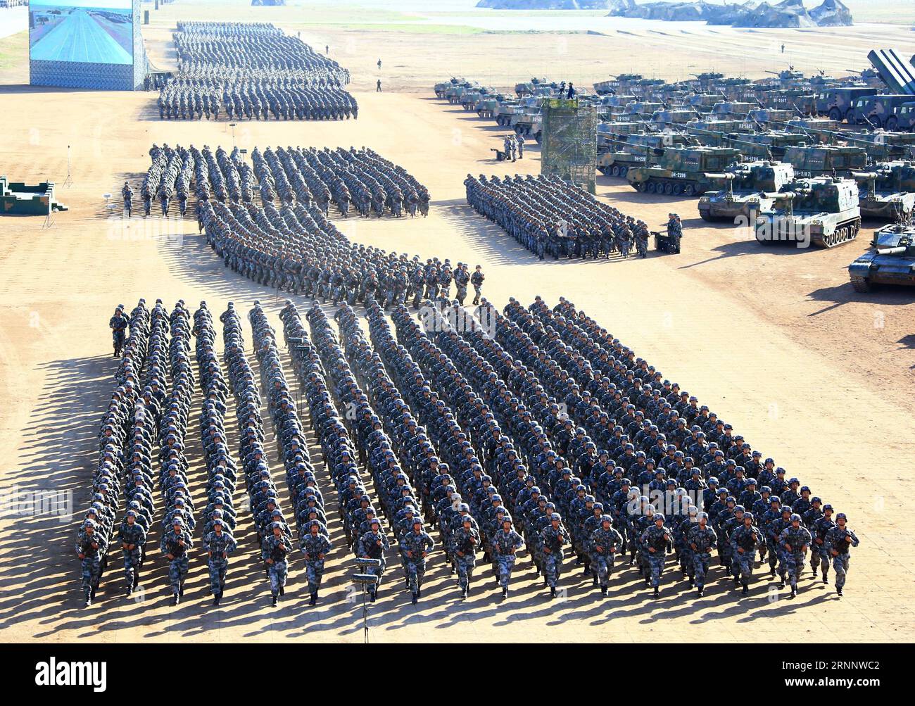 Chinese army pla military hi-res stock photography and images