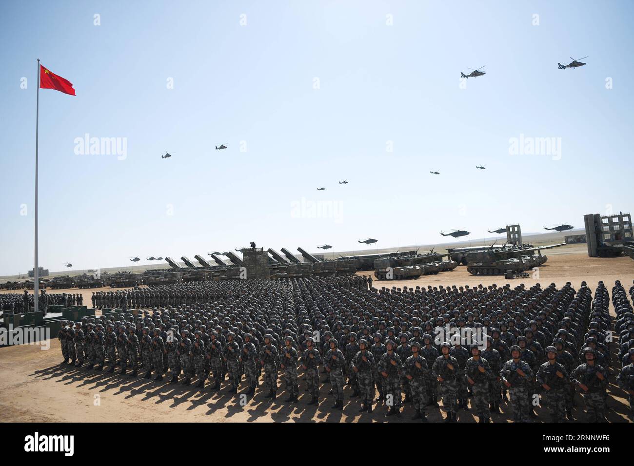 Chinese army pla military hi-res stock photography and