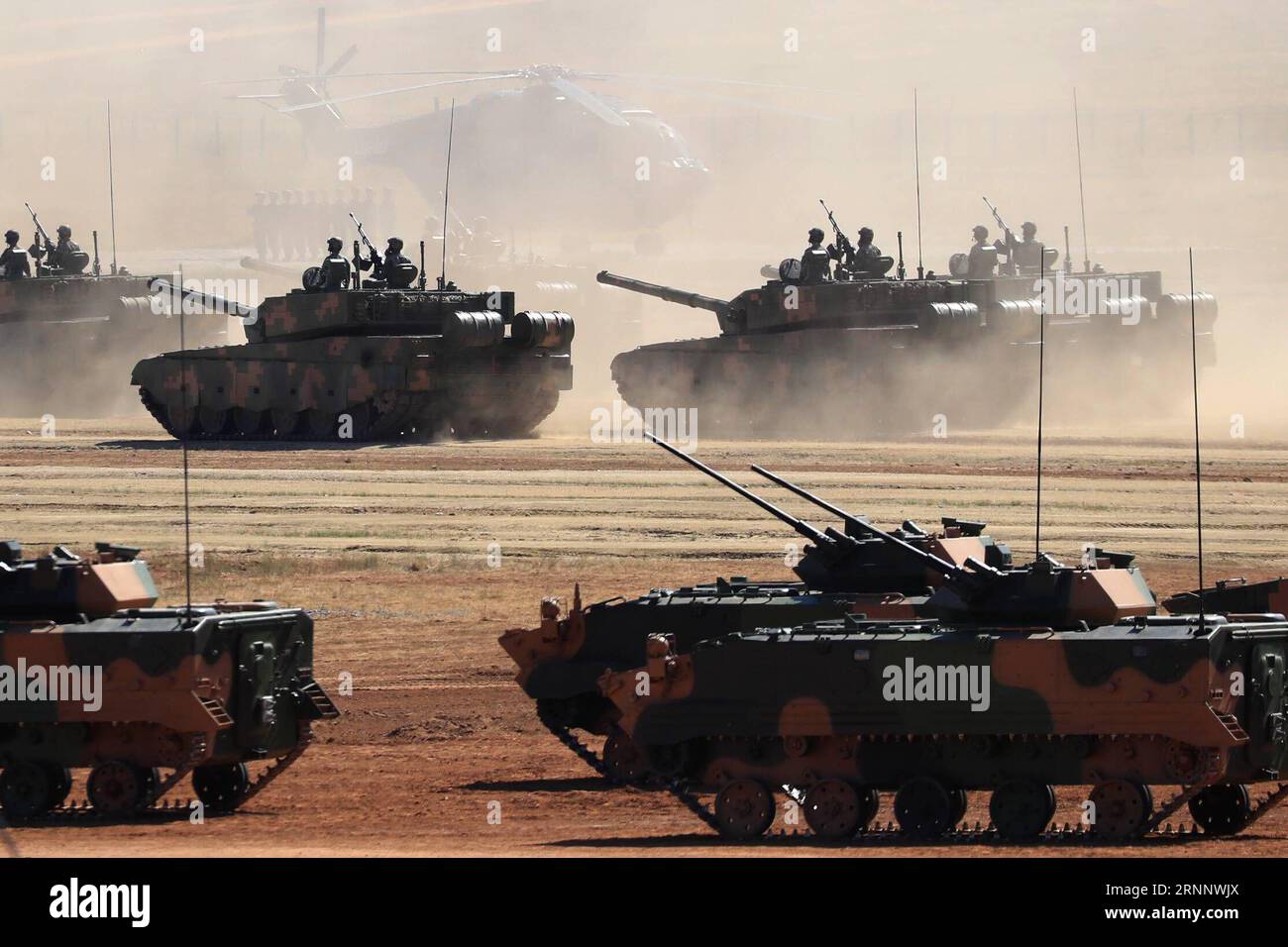とー Chinese army pla military hi-res stock photography and