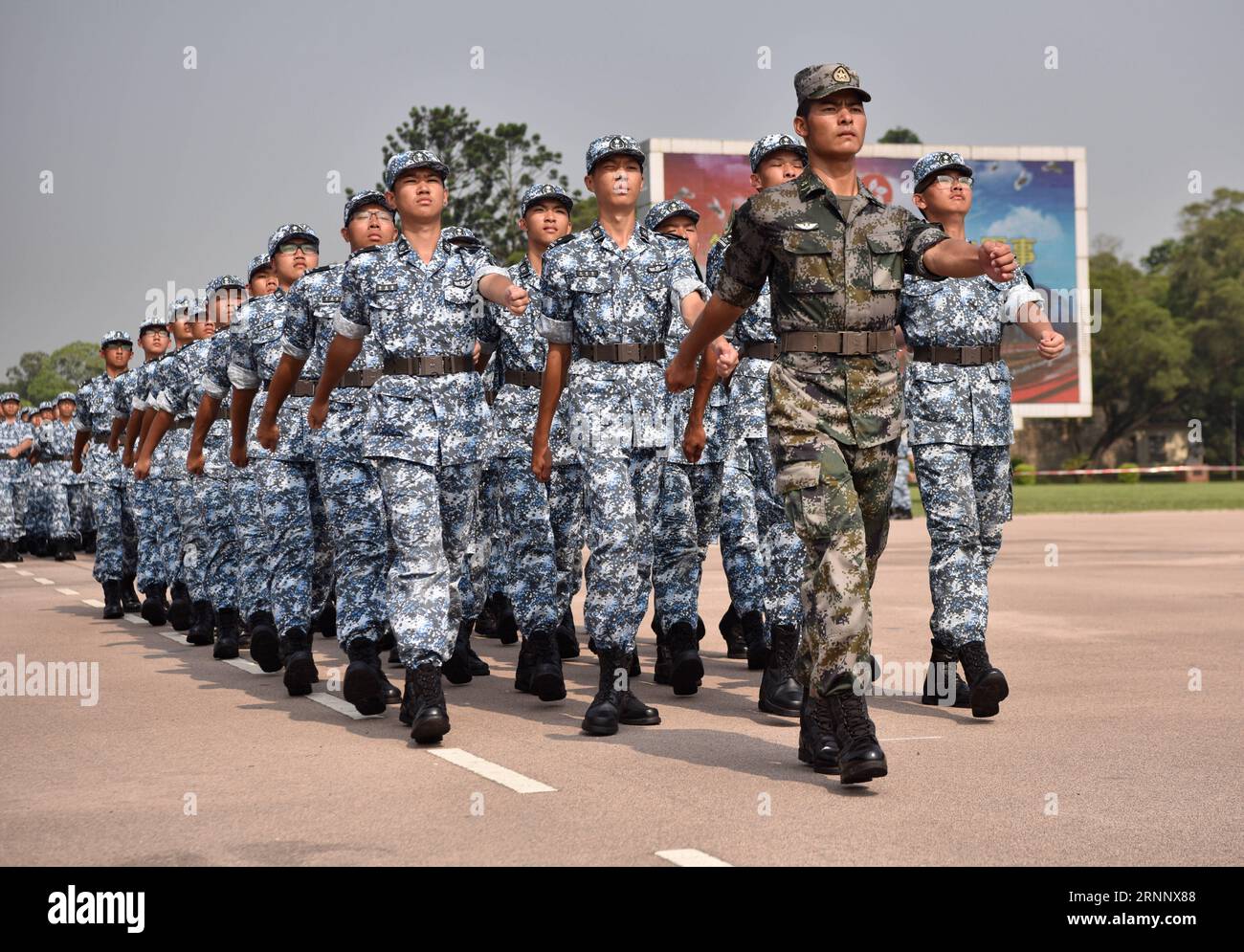 170731) -- HONG KONG, July 31, 2017 -- Students perform