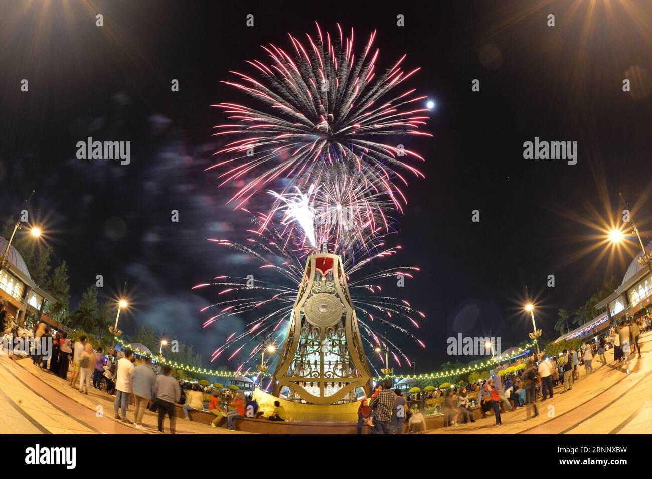 (170731) -- BANDAR SERI BEGAWAN, July 31, 2017 -- Bruneians watch a