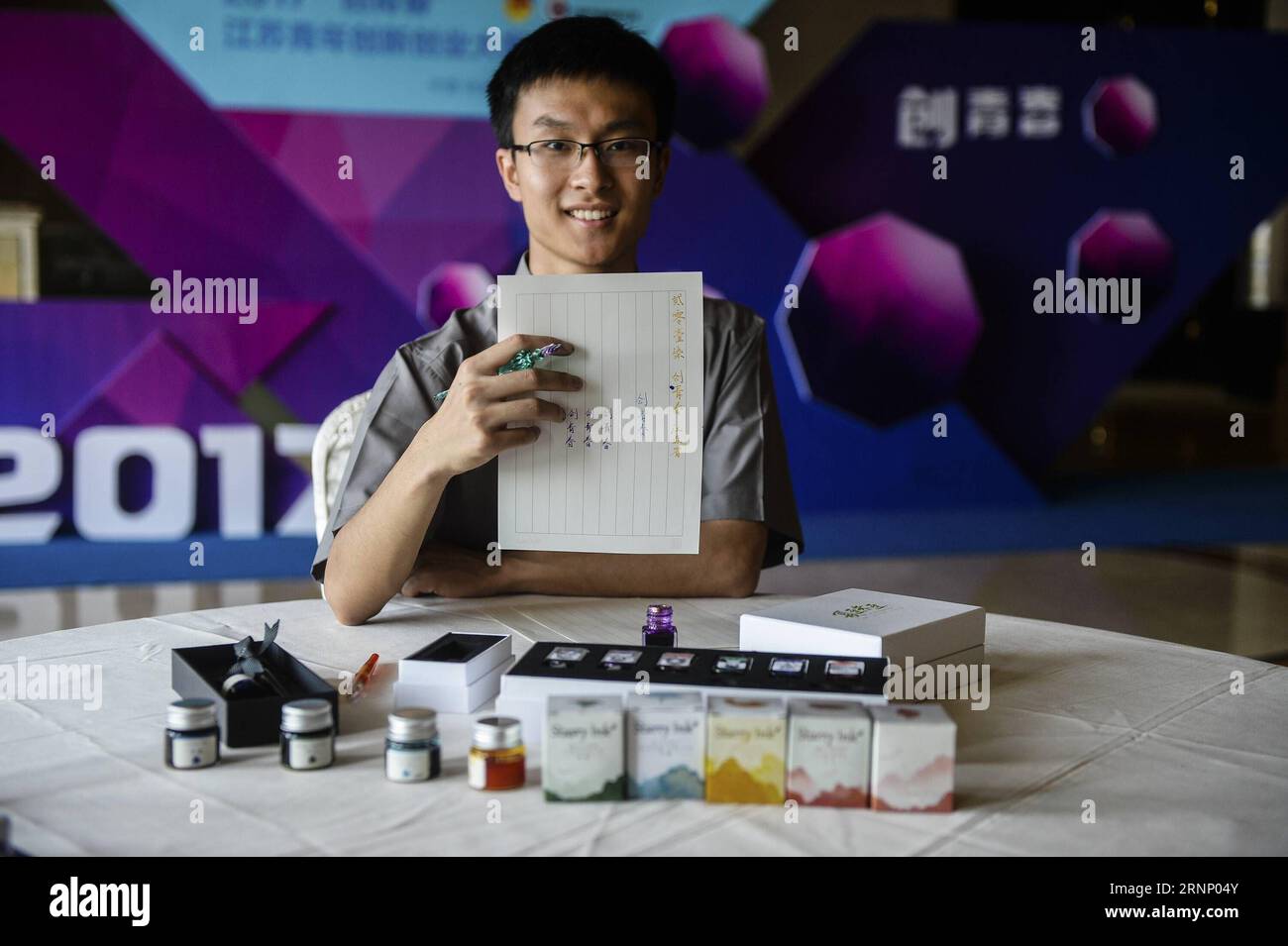 Innovation competition hi-res stock photography and images - Page