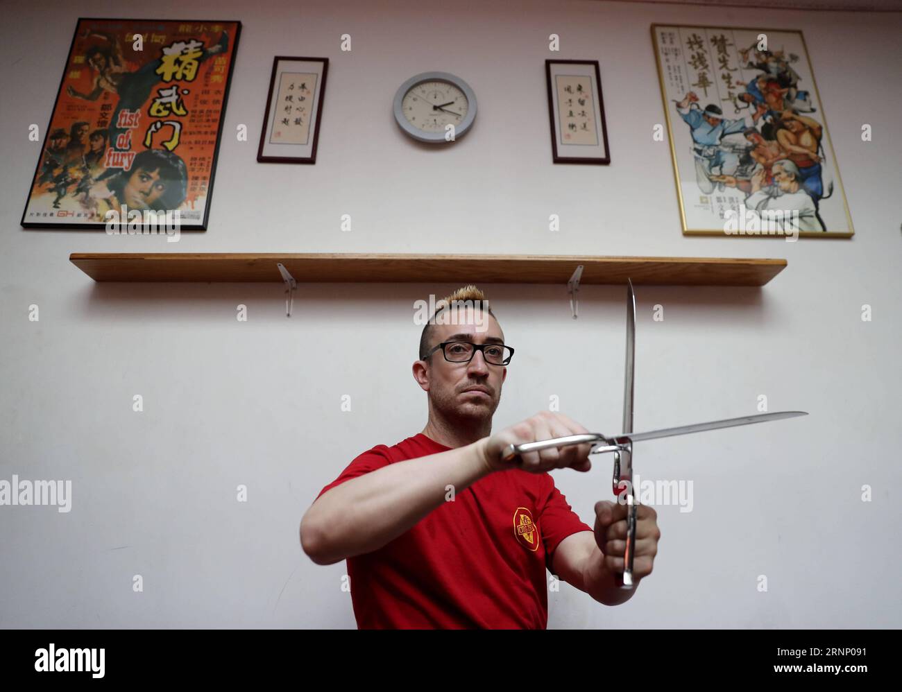 (170803) -- NEW YORK, Aug. 3, 2017 -- Alex Richter shows the Butterfly ...