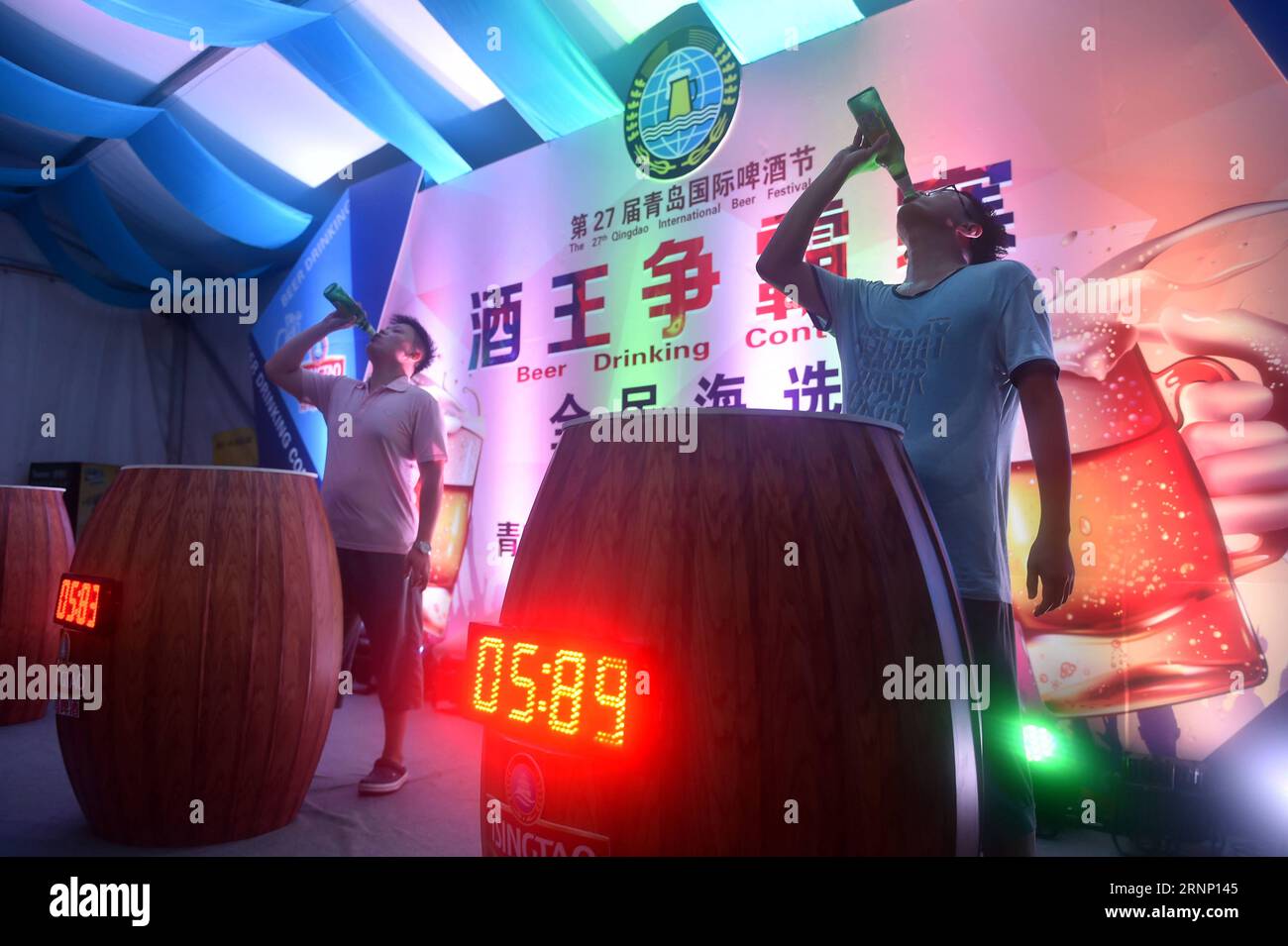China beer brands hi-res stock photography and images - Page 2 - Alamy