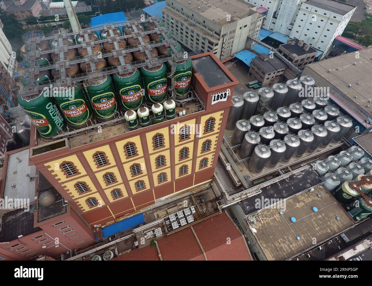 170811 -- QINGDAO, Aug. 11, 2017 -- Aerial photo taken on Aug. 10, 2017 shows the bird s eye view of Tsingtao Brewery in Qingdao, east China s Shandong Province. A group of photos taken by drones show landmarks of the city, reflecting the development of the costal city in recent years.  lb CHINA-SHANDONG-QINGDAO-AERIAL VIEW CN ZhuxZheng PUBLICATIONxNOTxINxCHN Stock Photo