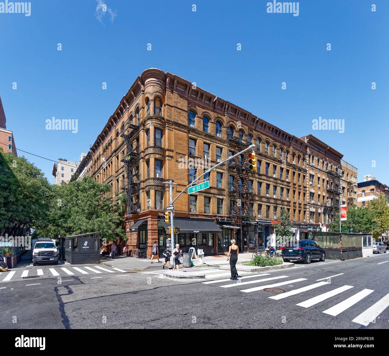 Upper West Side 201 West 80th Street is actually four buildings