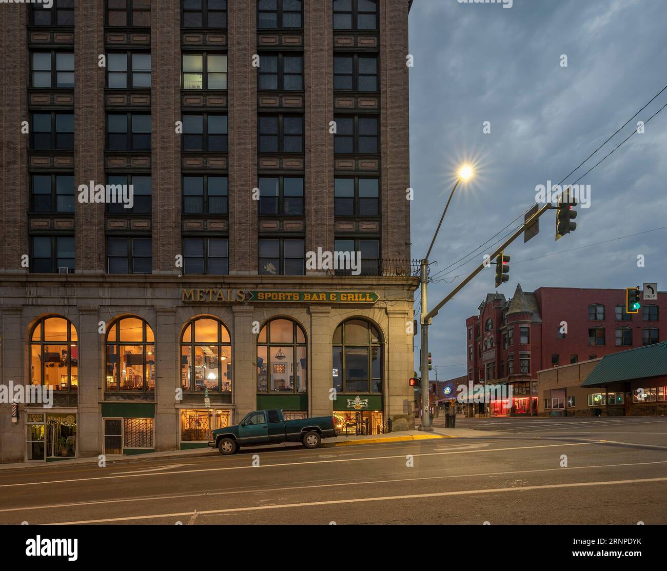 Bute, Montana, USA August 18, 2023 Exterior of the Metals Sports Bar