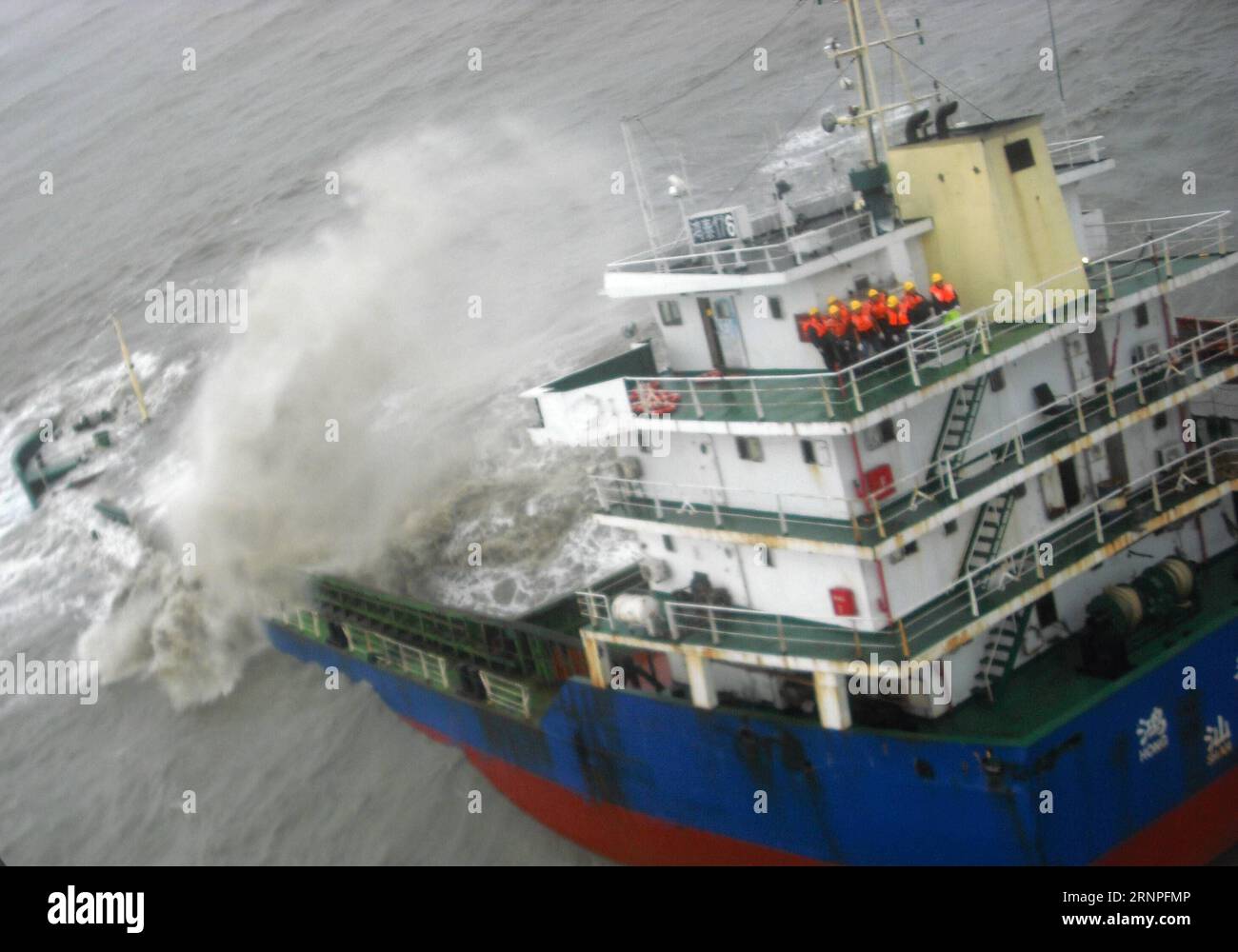 (170827) -- HONG KONG, Aug. 27, 2017 () -- A wreck accident is seen at sea near Hong Kong, south China, Aug. 27, 2017. Eleven crew members of a sunken cargo ship were rescued in Hong Kong waters during severe tropical storm Pakhar s hit on Sunday, said the Government Flying Service (GFS) of China s Hong Kong Special Administrative Region (HKSAR). () (zhs) CHINA-HONG KONG-TYPHOON-CARGO SHIP-RESCUE (CN) Xinhua PUBLICATIONxNOTxINxCHN   Hong Kong Aug 27 2017 a Wreck accident IS Lakes AT Sea Near Hong Kong South China Aug 27 2017 Eleven Crew Members of a Sunken Cargo Ship Were Rescued in Hong Kong Stock Photo