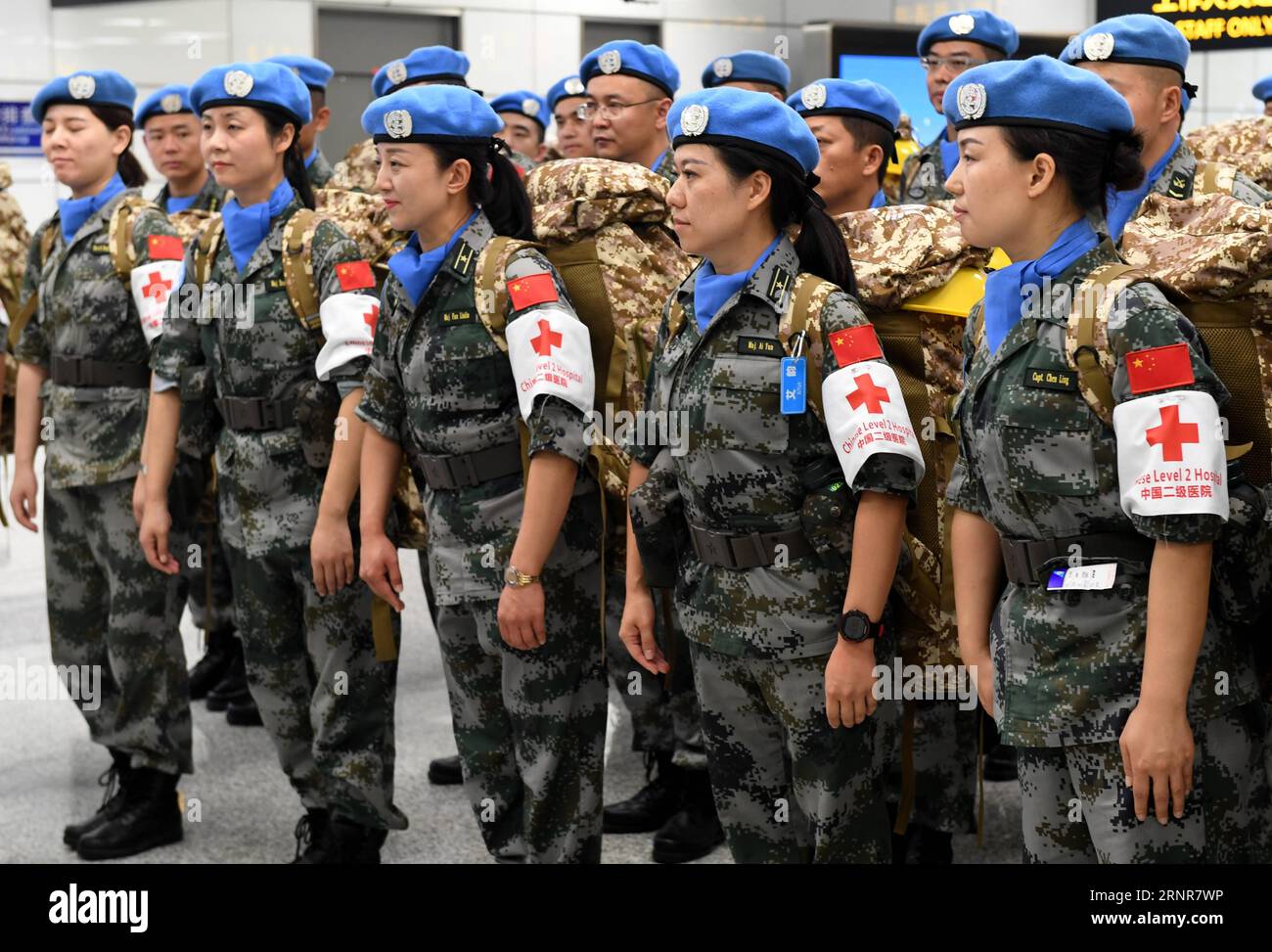 (170922) -- ZHENGZHOU, Sept. 22, 2017 -- Chinese female peacekeepers attend a ceremony before leaving for South Sudan from Zhengzhou, capital of central China s Henan Province, Sept. 21, 2017. The 105-member squad of Chinese peacekeepers left for Wau in South Sudan on a one-year peacekeeping mission. ) (ry) CHINA-ZHENGZHOU-SOUTH SUDAN-PEACEKEEPERS (CN) ZhuxXiang PUBLICATIONxNOTxINxCHN Stock Photo