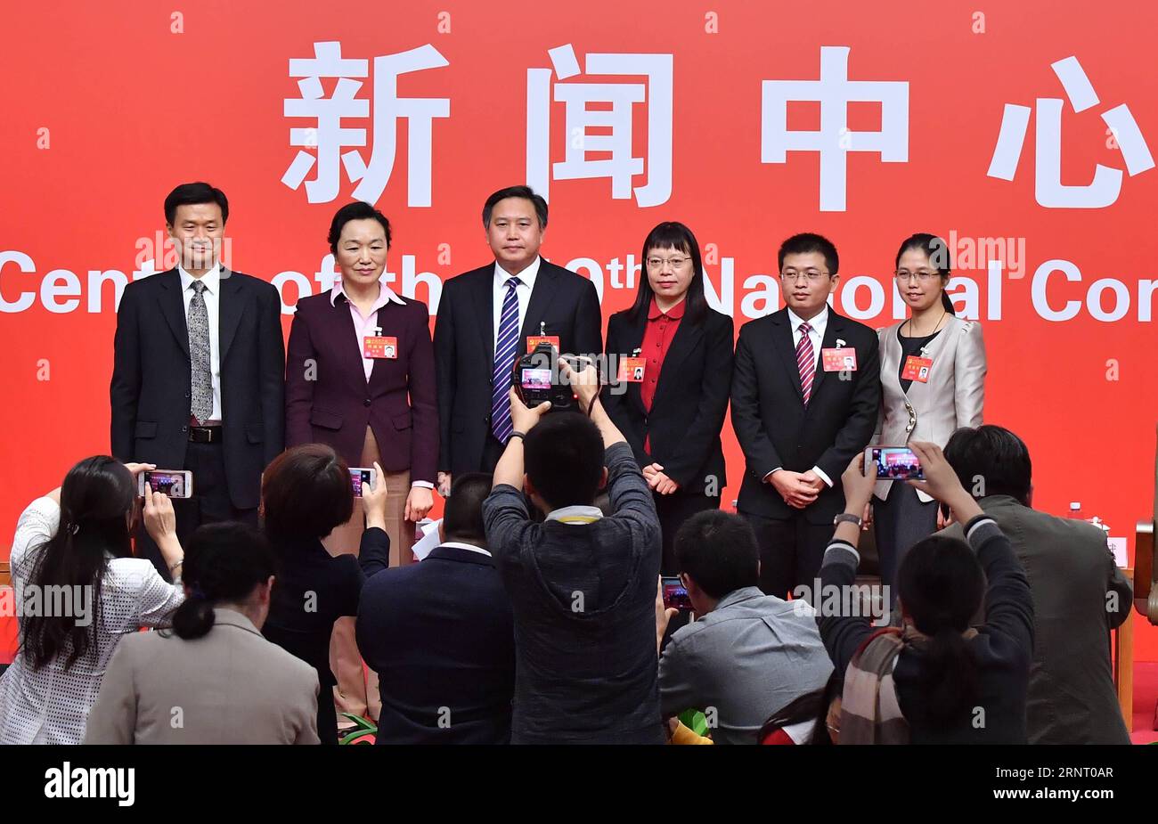 (171023) -- BEIJING, Oct. 23, 2017 -- The press center of the 19th National Congress of the Communist Party of China (CPC) holds a group interview on securing victory in the hard battle for better environment in Beijing, capital of China, Oct. 23, 2017. Zhu Hua, head of the Fujian Provincial Environmental Protection Department, Gao Jianmin, head of the Hebei Provincial Environmental Protection Department, Zhang Lihua, president of the Liaoning Provincial Research Academy of Environmental Sciences, Huang Bin, director of the Analysis Division of the Environmental Monitoring Center of the Zhangj Stock Photo