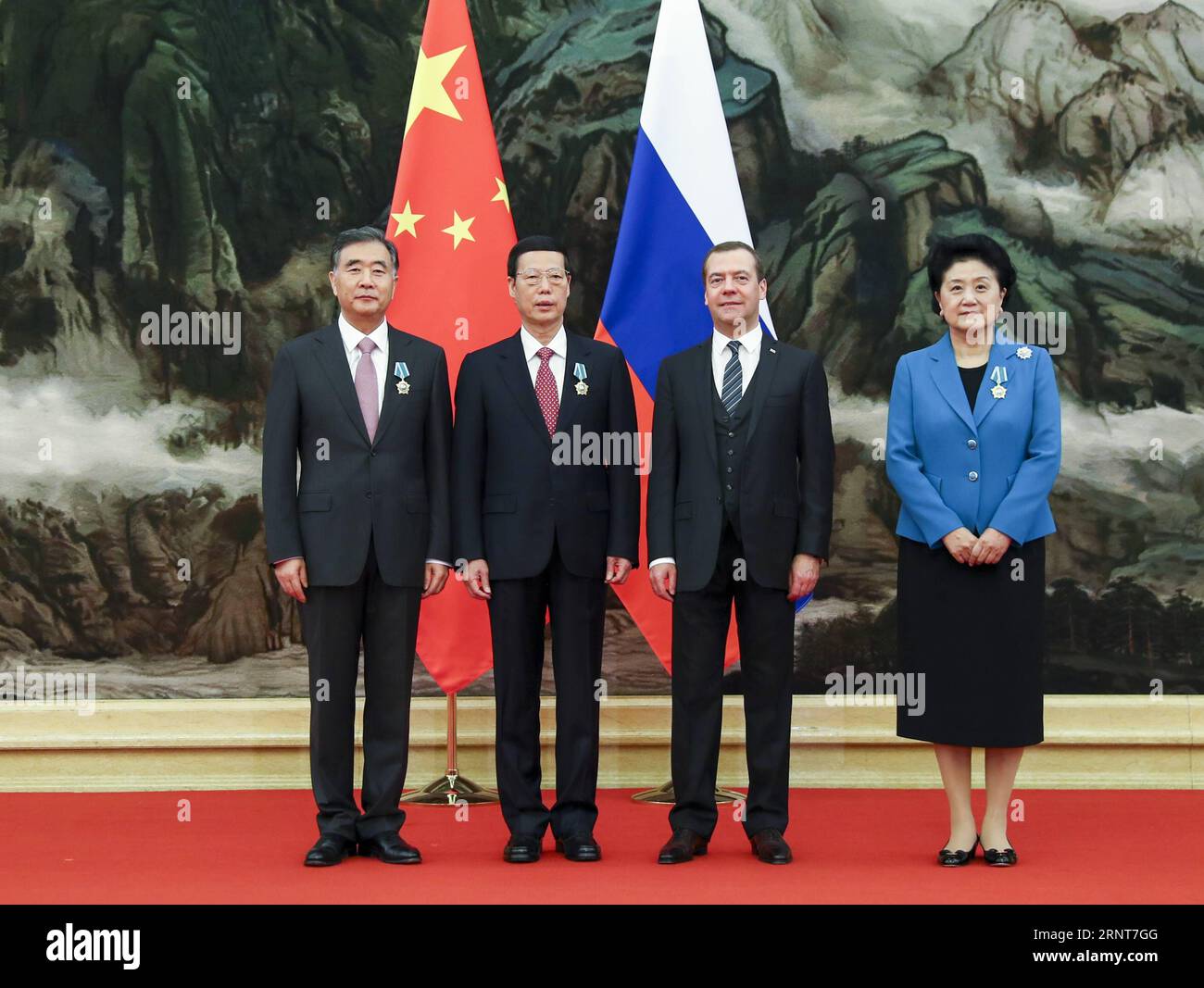 (171101) -- BEIJING, Nov. 1, 2017 -- Chinese Vice Premier Zhang Gaoli (2nd L), Vice Premier Wang Yang (1st L) who is also member of the Standing Committee of the Political Bureau of the Communist Party of China Central Committee and Vice Premier Liu Yandong (1st R) receive a Russian state award, the Order of Friendship, from Russian Prime Minister Dmitry Medvedev (2nd R) at the Great Hall of the People in Beijing, capital of China, Nov. 1, 2017. )(mcg) CHINA-RUSSIA-THE ORDER OF FRIENDSHIP (CN) XiexHuanchi PUBLICATIONxNOTxINxCHN Stock Photo
