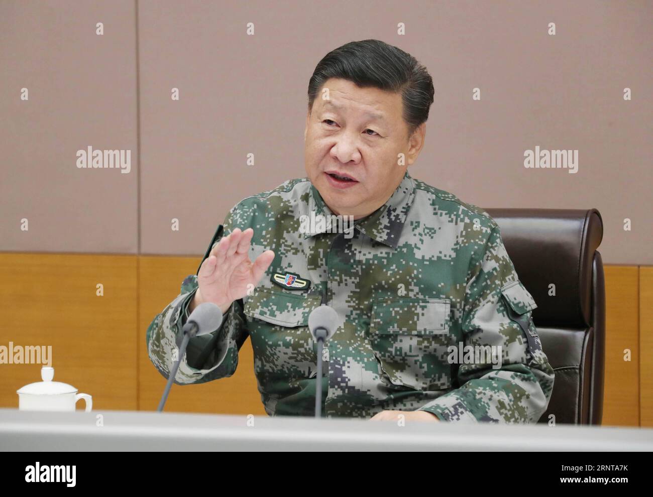 Jinping cmc joint hi-res stock photography and images - Alamy