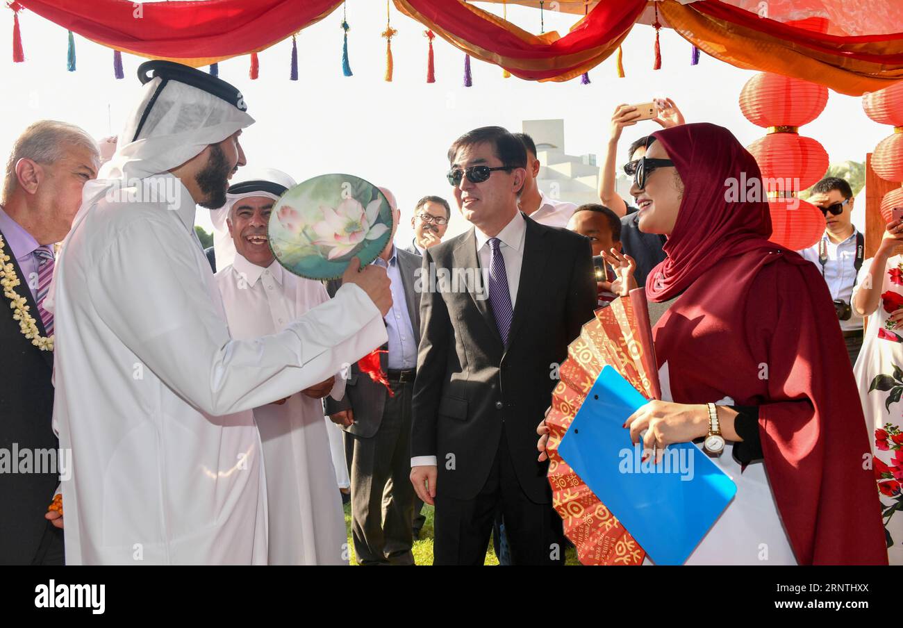(171110) DOHA, Nov. 10, 2017 Chinese Ambassador to Qatar Li Chen