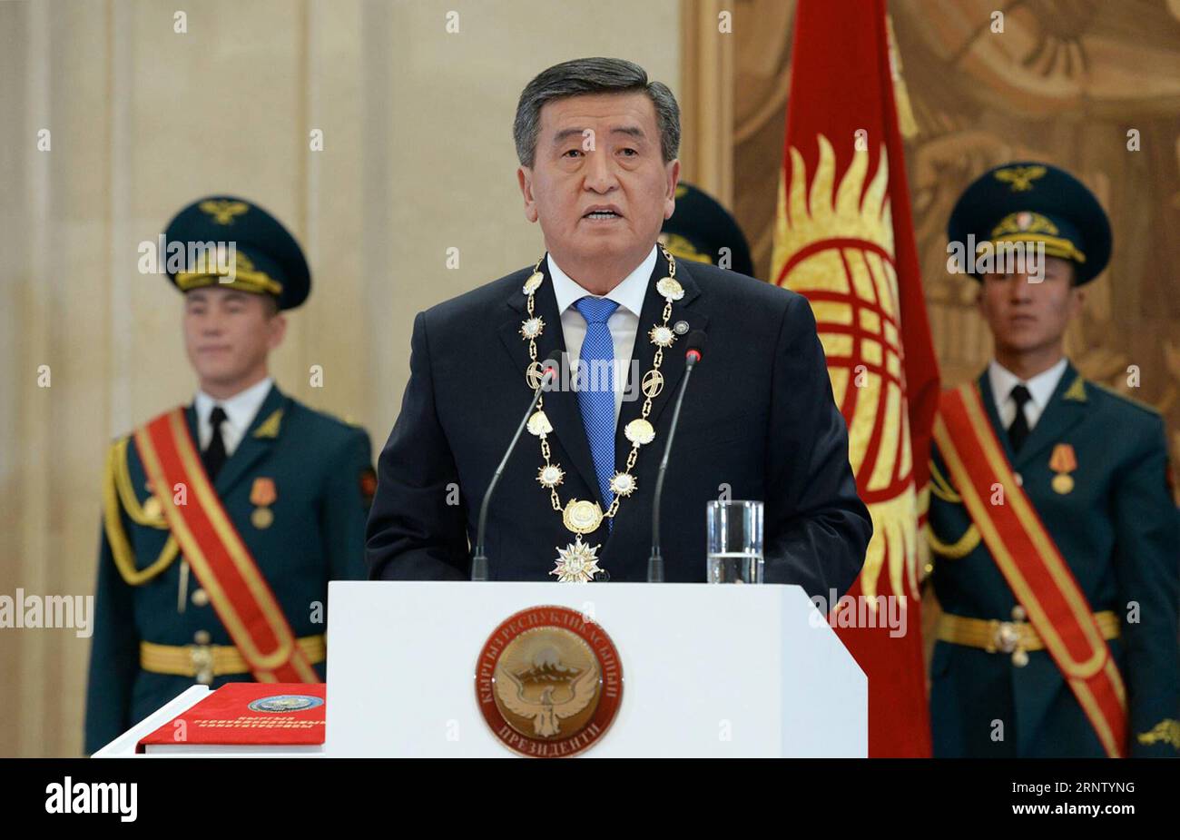 (171124) -- BISHKEK, Nov. 24, 2017 () -- Kyrgyz new President Sooronbai ...