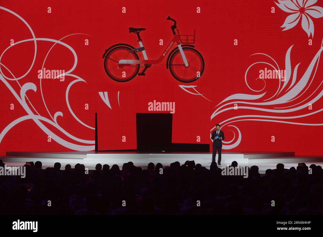 China: World Internet Conference in Wuzhen (171203) -- TONGXIANG, Dec. 3, 2017 -- Mobike CEO Wang Xiaofeng speaks during the release ceremony for world leading Internet scientific and technological achievements in Wuzhen, east China s Zhejiang Province, Dec. 3, 2017. The Fourth World Internet Conference opened in Wuzhen on Sunday. ) (wyl) CHINA-ZHEJIANG-WORLD INTERNET CONFERENCE-RELEASE CEREMONY (CN) HuangxZongzhi PUBLICATIONxNOTxINxCHN Stock Photo