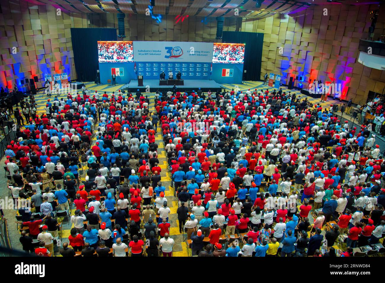 Rwandan Patriotic Front Logo