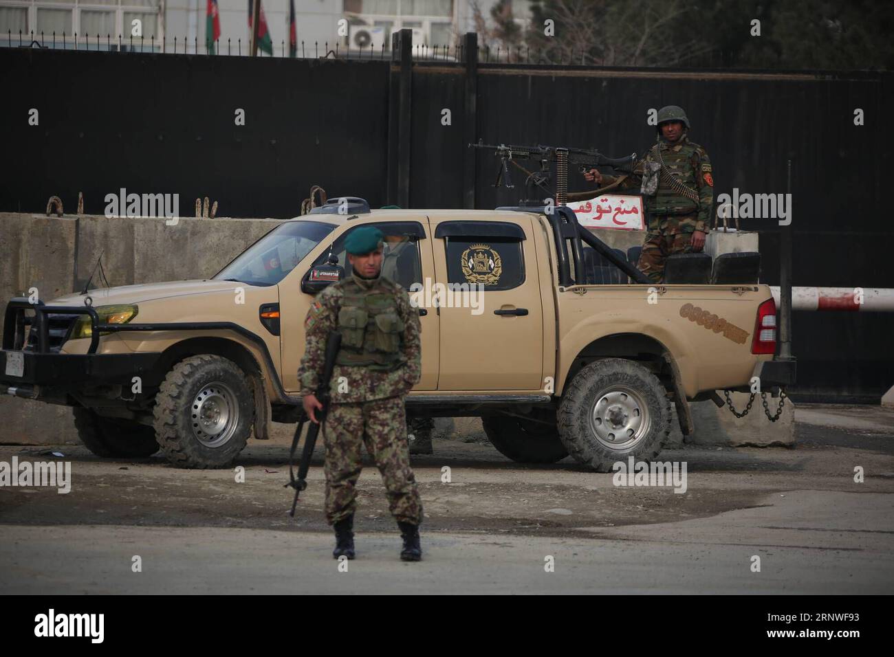 West of kabul city hi-res stock photography and images - Alamy