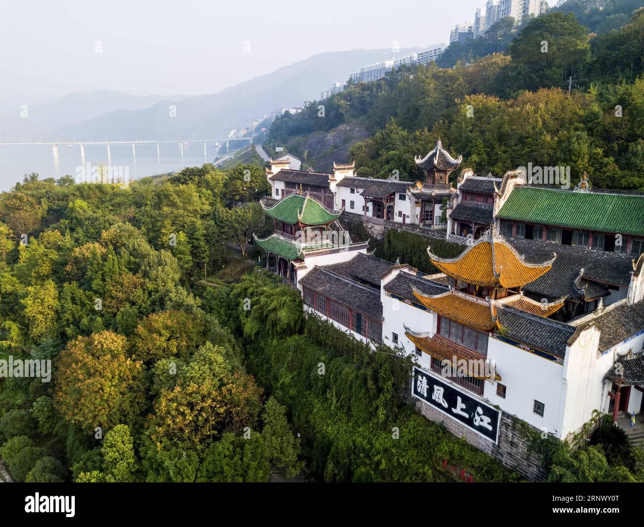 Zhang fei hi-res stock photography and images - Alamy