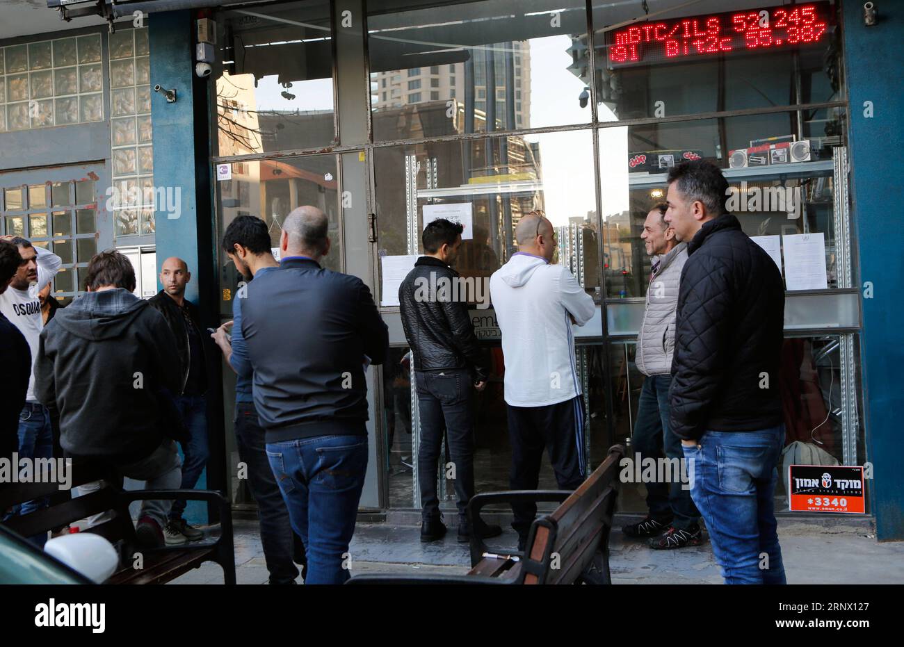 Bitcoin Change, Tel Aviv, Israel Stock Photo - Alamy