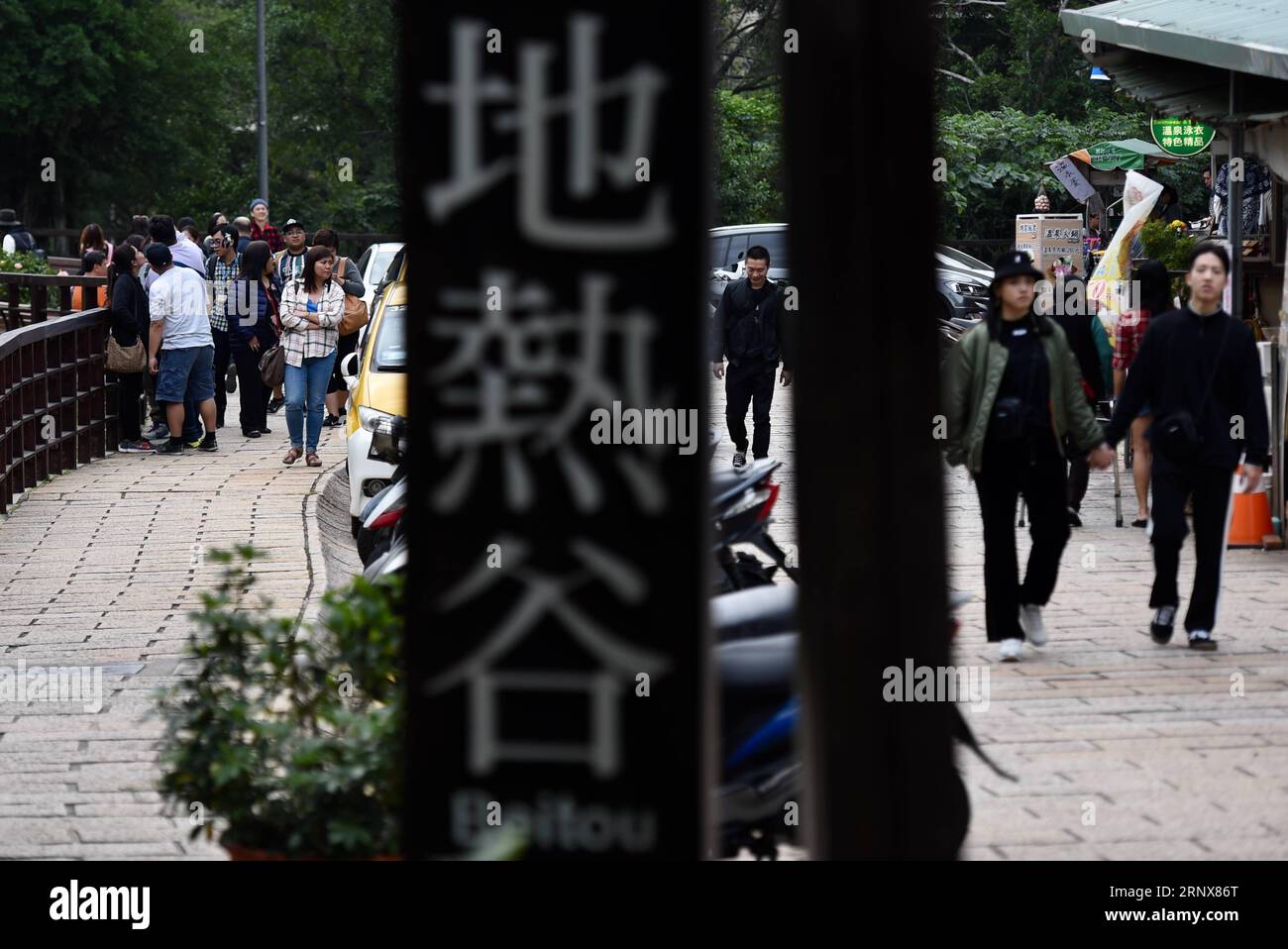 Taiwan earthquake damage hi-res stock photography and images - Alamy