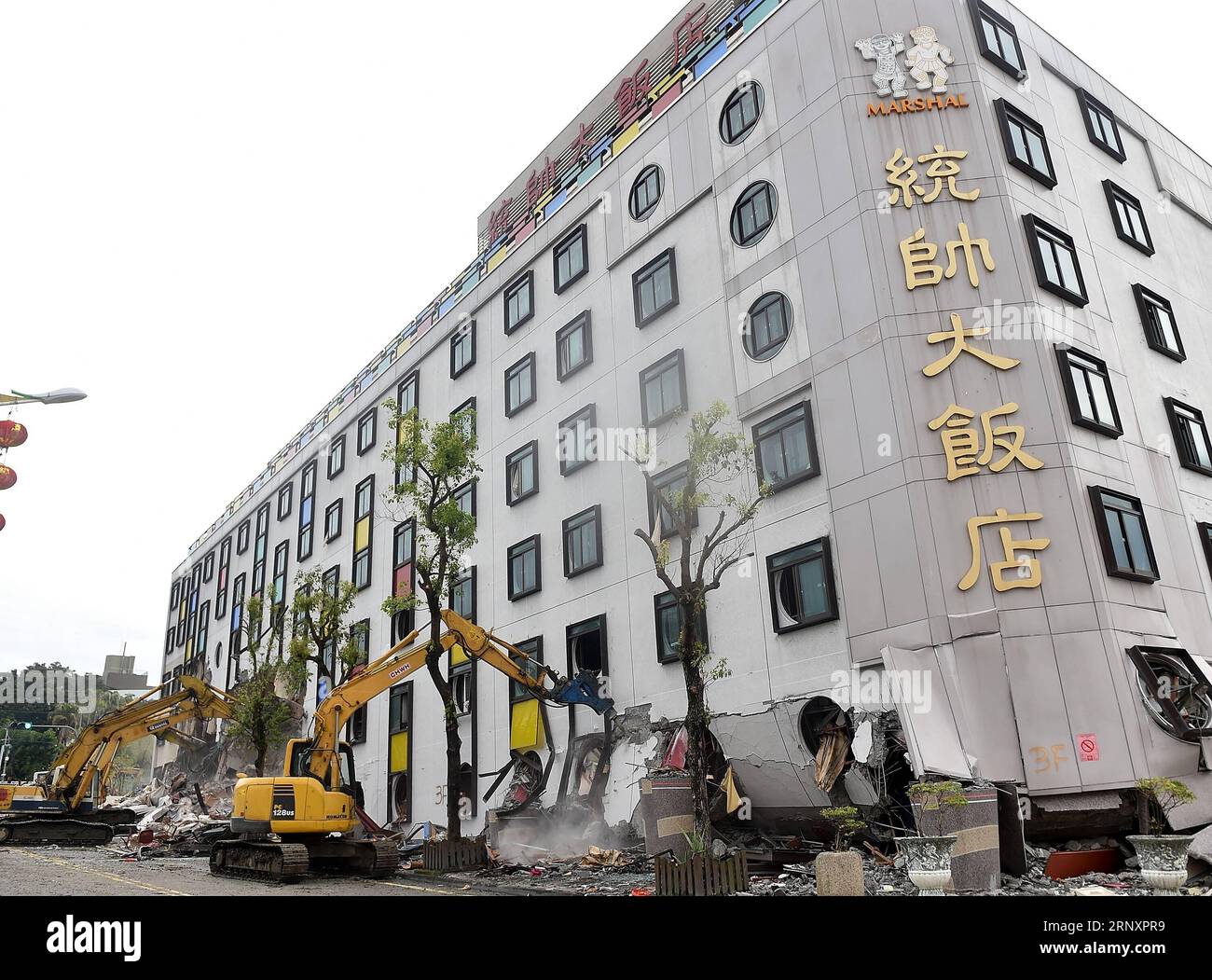 Hualien earthquake hi-res stock photography and images - Alamy