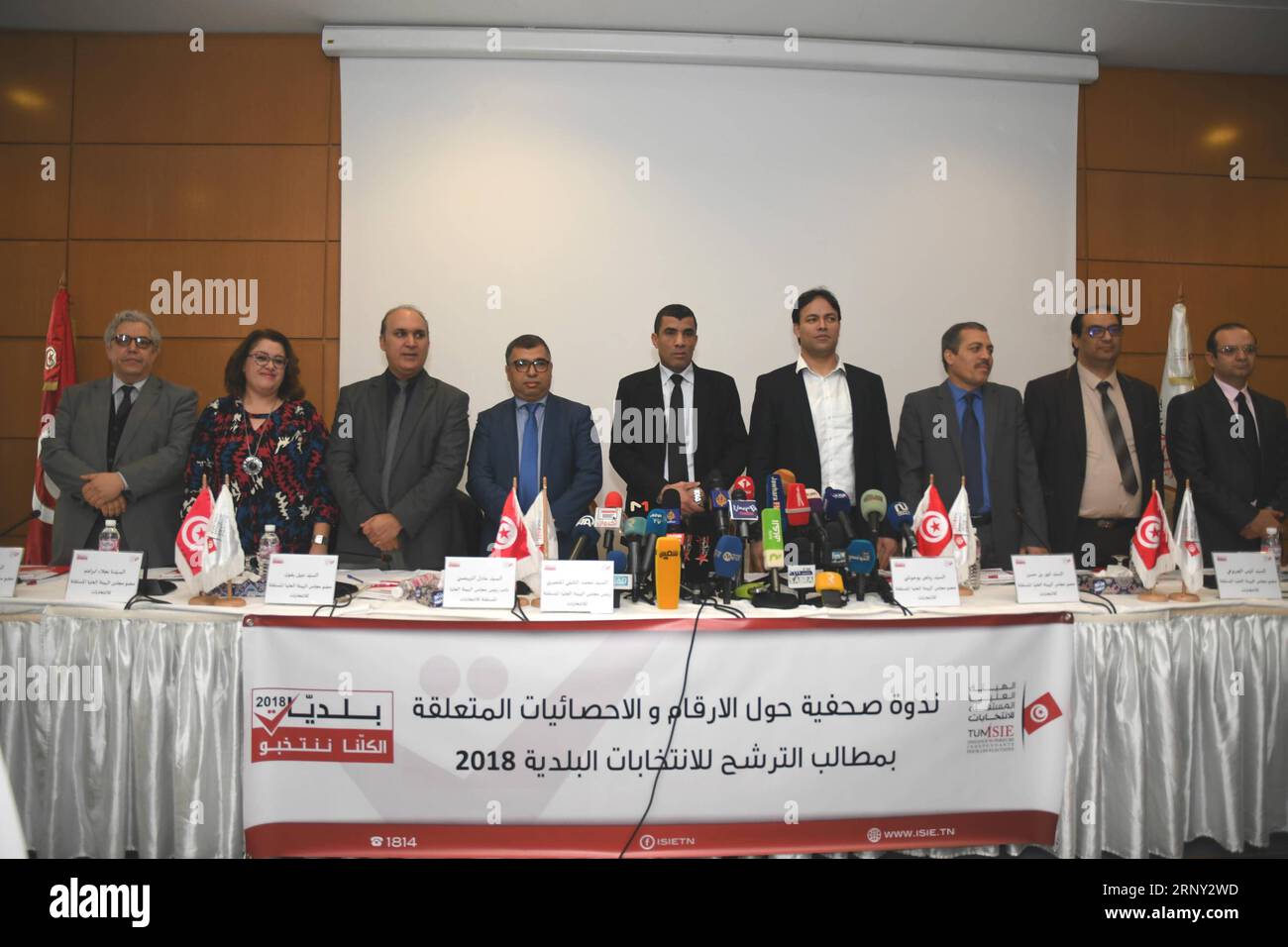 (180223) -- TUNIS, Feb. 23, 2018 -- The board members from the Independent Higher Authority for Elections (ISIE) attend a press conference in Tunis, Tunisia, on Feb. 23, 2018. The Tunisian electoral authority said on Friday that a total of 2,173 electoral lists were submitted for the municipal elections scheduled for May 6 as the candidacy application concluded Thursday. ) TUNISIA-TUNIS-MUNICIPAL ELECTIONS-PRESS CONFERENCE AdelxEzzine PUBLICATIONxNOTxINxCHN Stock Photo