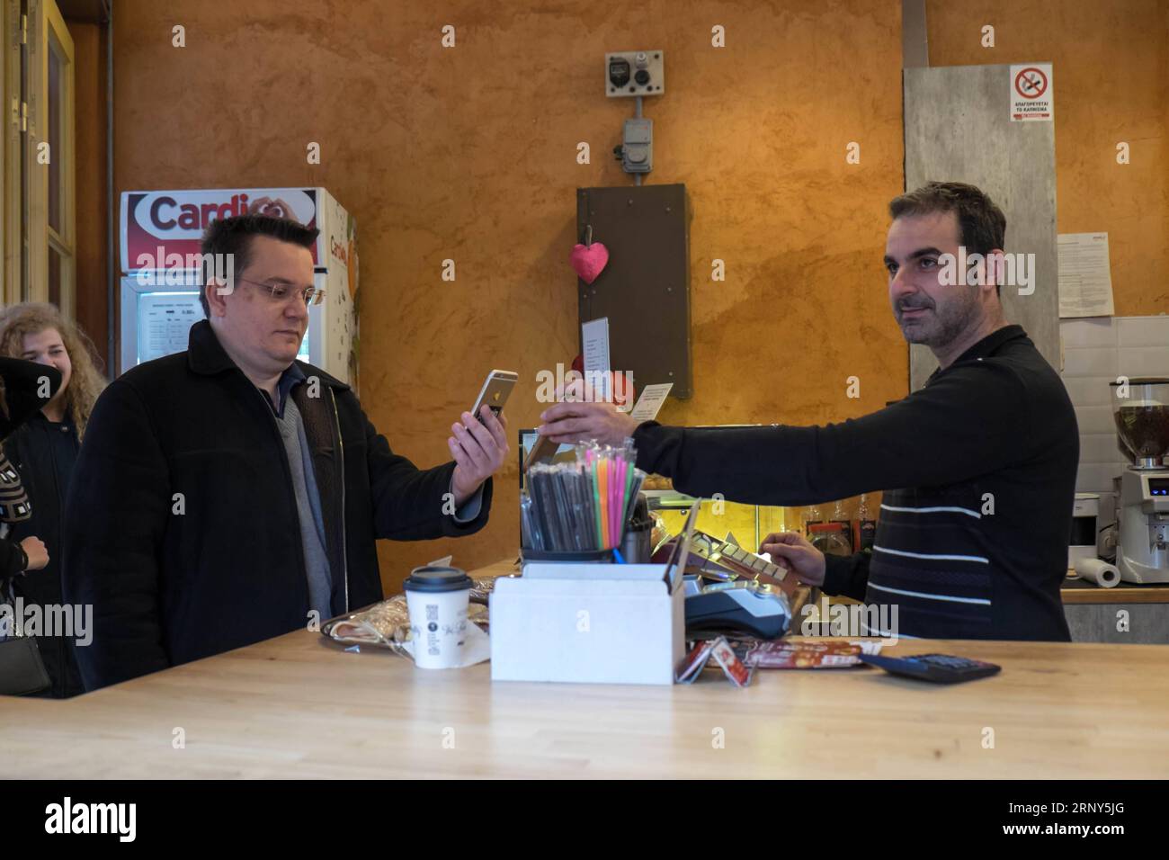 Athens crypto (81) 사진