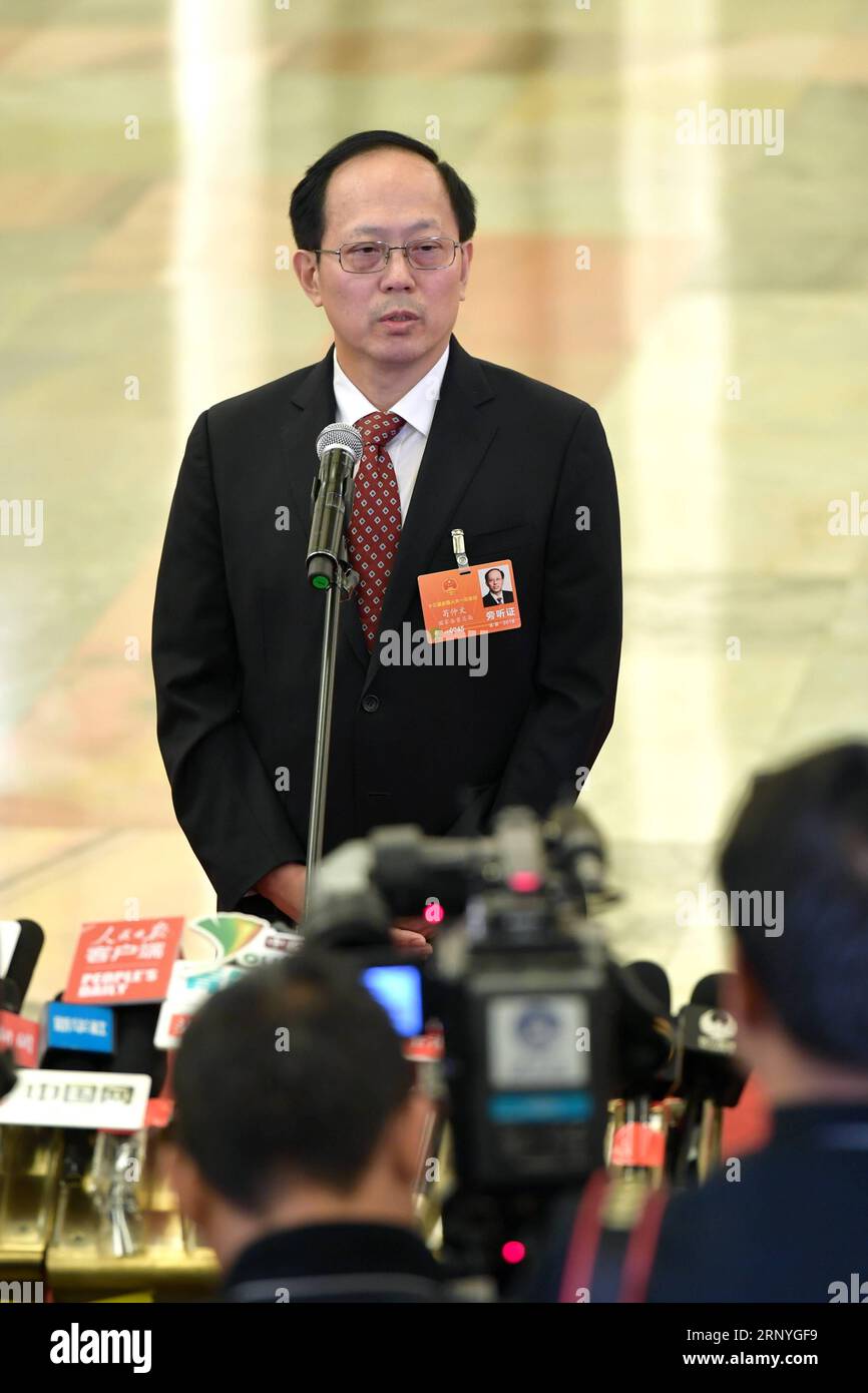 Npcat hires stock photography and images Alamy