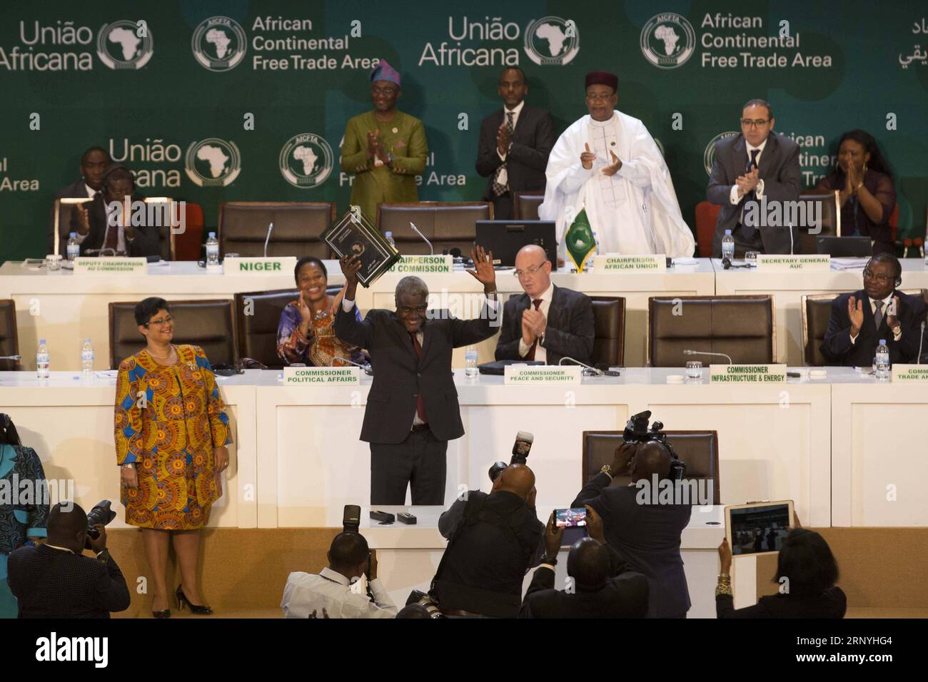 African continental free trade area afcfta agreement hi-res stock ...