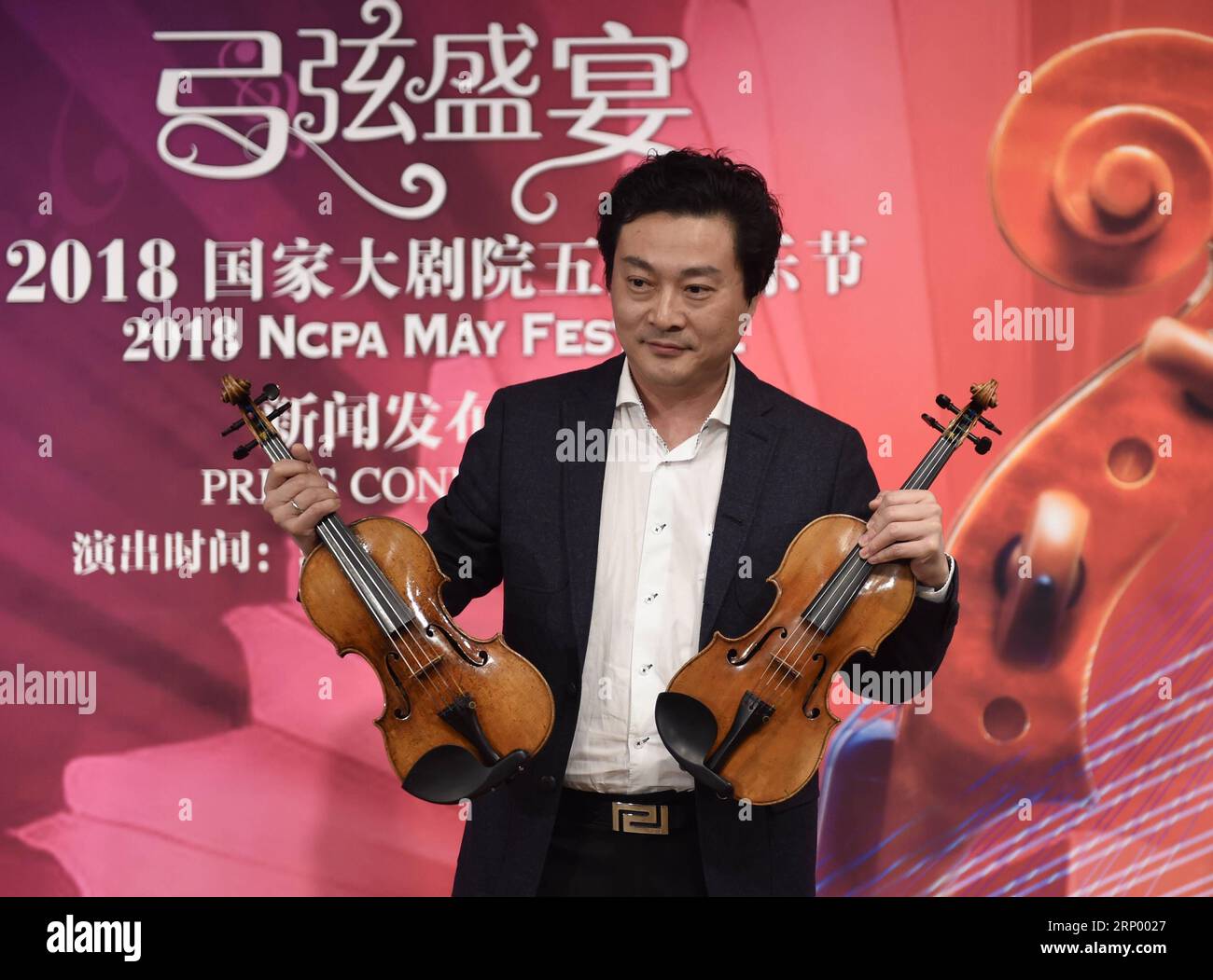 Artsncpa hi-res stock photography and images - Alamy