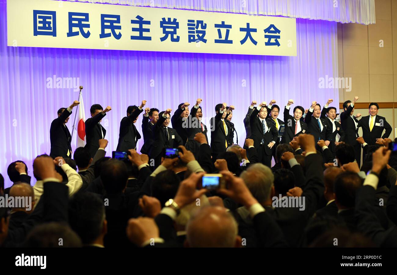 (180507) -- TOKYO, May 7, 2018 -- People attend the new Democratic Party for the People s inauguration ceremony in Tokyo, Japan, May 7, 2018. The now-obsolete opposition Democratic Party of Japan and the Party of Hope joined forces again Monday under the new single party name Democratic Party for the People. ) (rh) JAPAN-TOKYO-NEW PARTY MaxPing PUBLICATIONxNOTxINxCHN Stock Photo