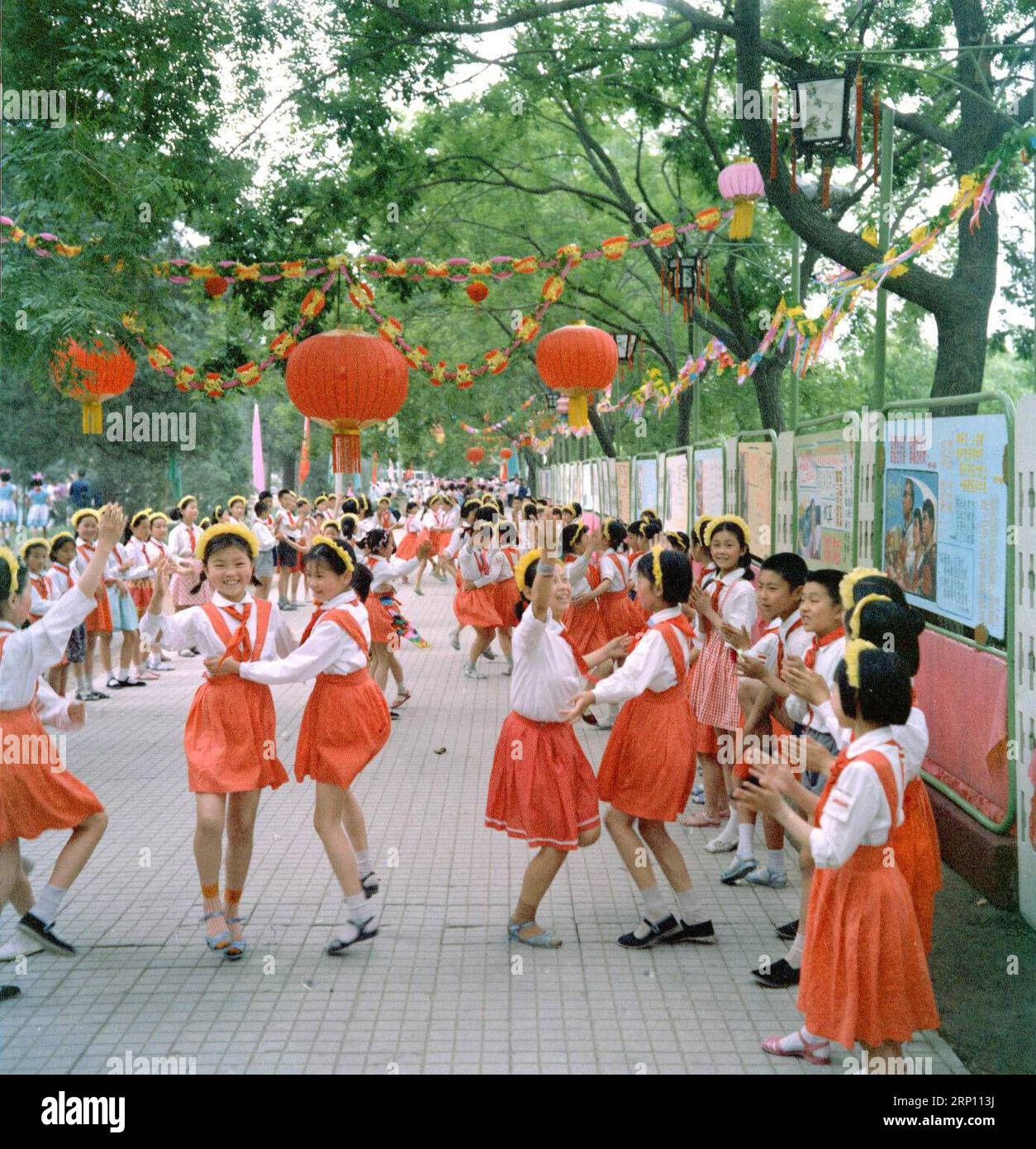 Beijing 1980 hi-res stock photography and images - Alamy
