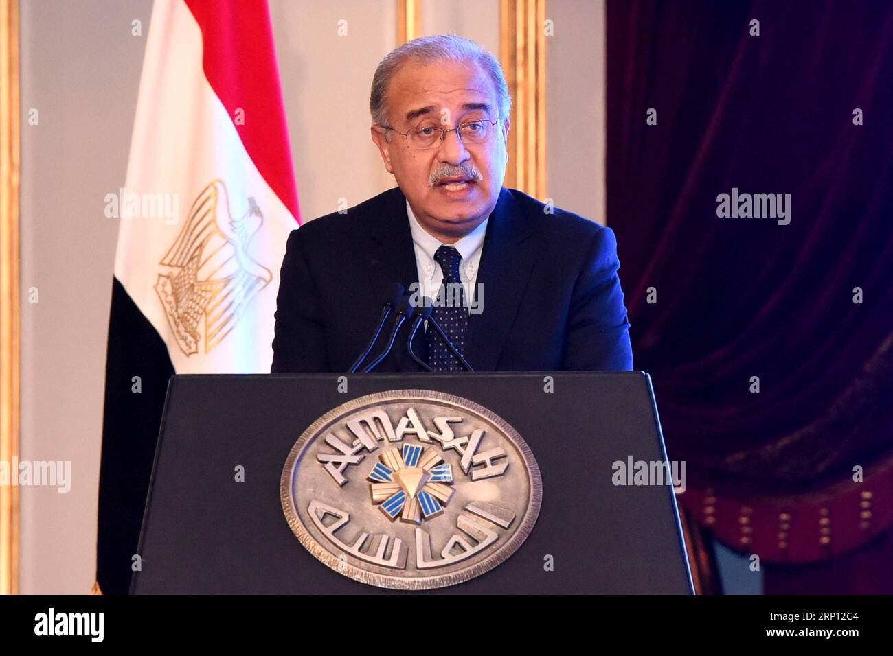 (180605) -- CAIRO, June 5, 2018 -- File photo taken on Nov. 12, 2016 shows Egyptian Prime Minister Sherif Ismail addresses an economic conference in Cairo, Egypt. Sherif Ismail submitted his government s resignation to President Abdel-Fattah al-Sisi, the Egyptian presidential spokesman said June 5, 2018. ) FILE-EGYPT-CAIRO-PM-RESIGNATION ZhaoxDingzhe PUBLICATIONxNOTxINxCHN Stock Photo