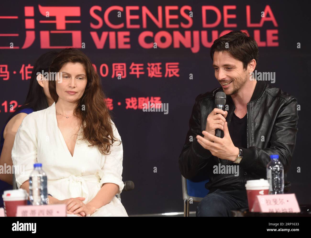 (180611) -- BEIJING, June 11, 2018 -- Actress Laetitia Casta (L) and actor Raphael Personnaz attend a salon of the drama Scenes De La Vie Conjugale at the National Center for the Performing Arts in Beijing, capital of China, June 11, 2018. The drama is adapted from Ingmar Bergman s film with the same title. It will be staged on June 12 and 13 in Beijing. )(mcg) CHINA-BEIJING-DRAMA-SALON (CN) LuoxXiaoguang PUBLICATIONxNOTxINxCHN Stock Photo