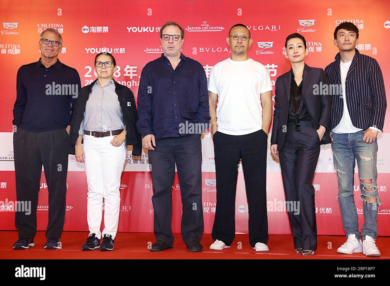 (180617) -- SHANGHAI, June 17, 2018 -- Jury for the 21st SIFF Golden Goblet Awards Jiang Wen (3rd R), Semih Kaplanoglu (3rd L), Chang Chen (1st R), David Permut (1st L), Qin Hailu (2nd R), and Ildiko Enyedi (2nd L) attend a press conference during the Shanghai International Film Festival (SIFF) in Shanghai, east China, June 17, 2018. ) (zwx) CHINA-SHANGHAI-SIFF-JURY-PRESS CONFERENCE (CN) ZhuxLiangcheng PUBLICATIONxNOTxINxCHN Stock Photo