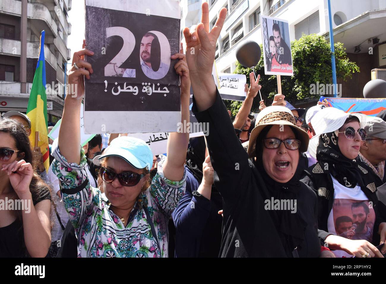 (180708) -- CASABLANCA, July 8, 2018 -- People attend a rally demanding the liberation of Nasser Zefzafi in Casablanca, Morocco, on July 8, 2018. Late on June 26, Nasser Zefzafi, figurehead of the protest movement, along with three other leaders, was handed 20 years imprisonment. ) (dtf) MOROCCO-CASABLANCA-HIRAK-RALLY Aissa PUBLICATIONxNOTxINxCHN Stock Photo