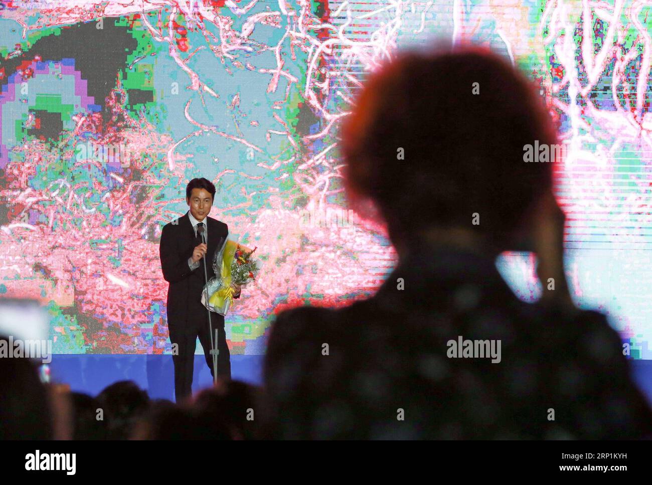 (180712) -- BUCHEON (SOUTH KOREA), July 12, 2018 -- South Korean actor Jung Woo-sung addresses the opening ceremony of the 22nd Bucheon International Fantastic Film Festival in Bucheon, South Korea, July 12, 2018. The 10-day 22nd Bucheon International Fantastic Film Festival, with its theme as Love, Fantasy and Adventure , kicked off here Thursday. ) SOUTH KOREA-BUCHEON-FILM FESTIVAL WangxJingqiang PUBLICATIONxNOTxINxCHN Stock Photo