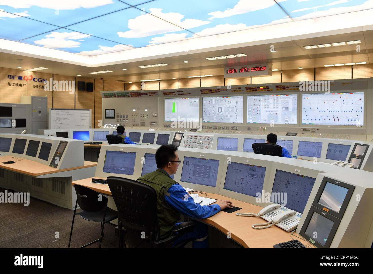 (180713) -- GUANGZHOU, July 13, 2018 -- Staff members work in the main control room of the fifth unit of the Yangjiang nuclear power plant in Yangjiang, south China s Guangdong Province, July 12, 2018. The fifth unit of the Yangjiang nuclear power plant is ready for commercial operation, said China General Nuclear Power Corp. (CGN), the owner of the plant, on Friday. (lmm) CHINA-GUANGDONG-NUCLEAR POWER PLANT-UNIT-OPERATION (CN) ChenxJi PUBLICATIONxNOTxINxCHN Stock Photo