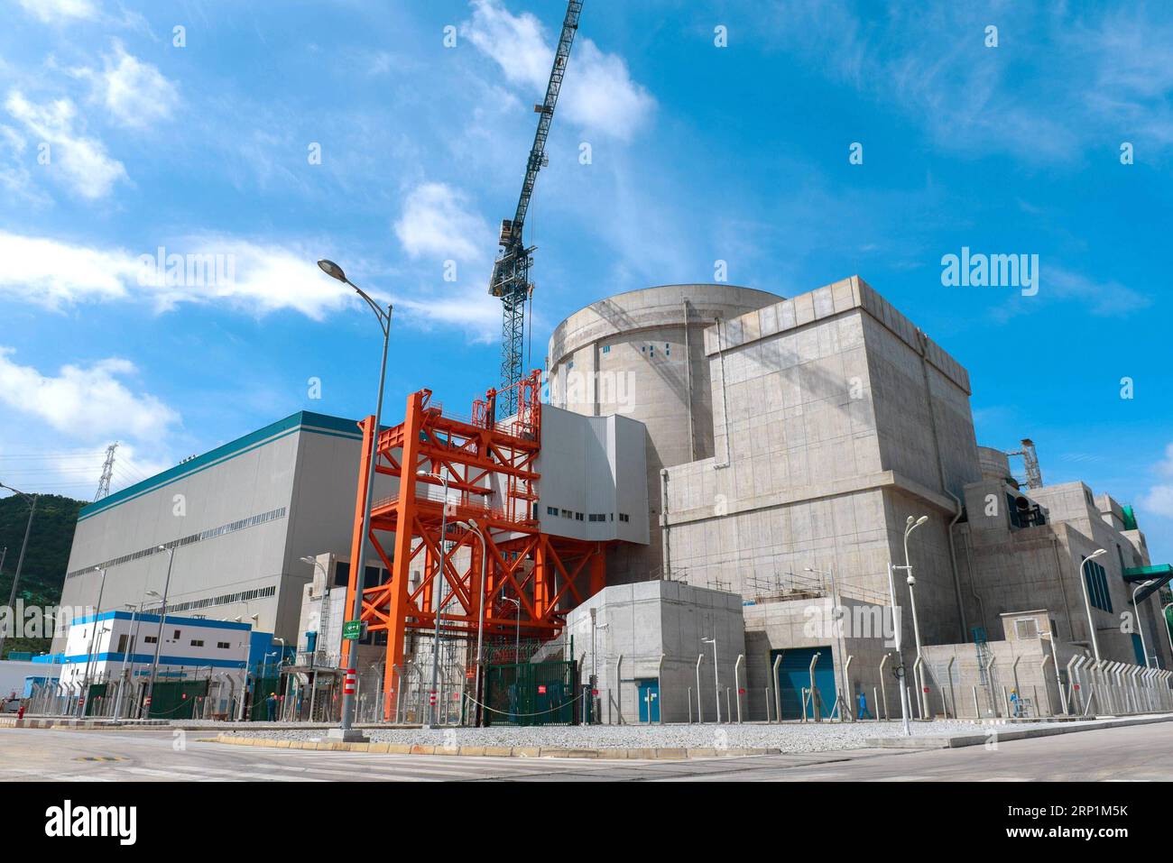 (180713) -- GUANGZHOU, July 13, 2018 -- Photo taken on June 29, 2018 shows the exterior of the fifth unit of the Yangjiang nuclear power plant in Yangjiang, south China s Guangdong Province. The fifth unit of the Yangjiang nuclear power plant is ready for commercial operation, said China General Nuclear Power Corp. (CGN), the owner of the plant, on Friday. (lmm) CHINA-GUANGDONG-NUCLEAR POWER PLANT-UNIT-OPERATION (CN) ChenxJi PUBLICATIONxNOTxINxCHN Stock Photo