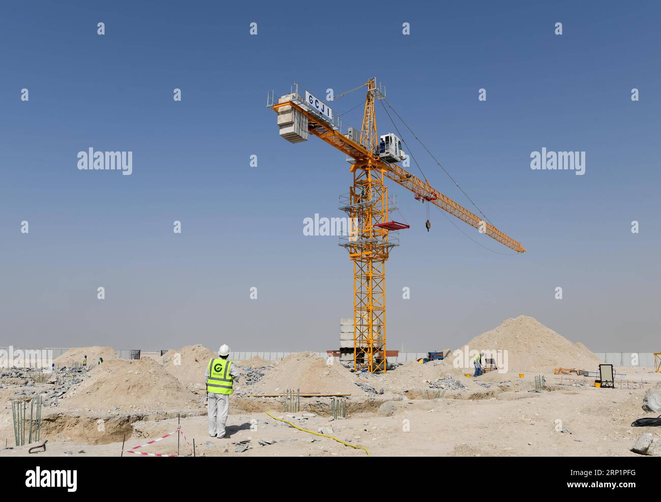 Industrial zone abu dhabi hires stock photography and images Alamy